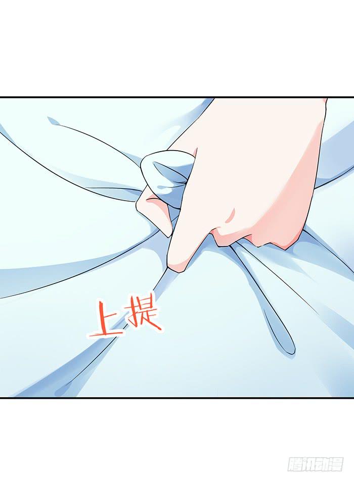走，逛街去(1/2)-第17话