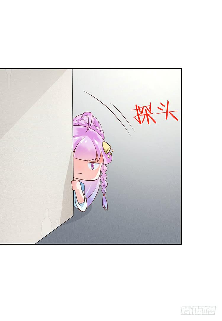 溜进青楼(1/2)-第19话