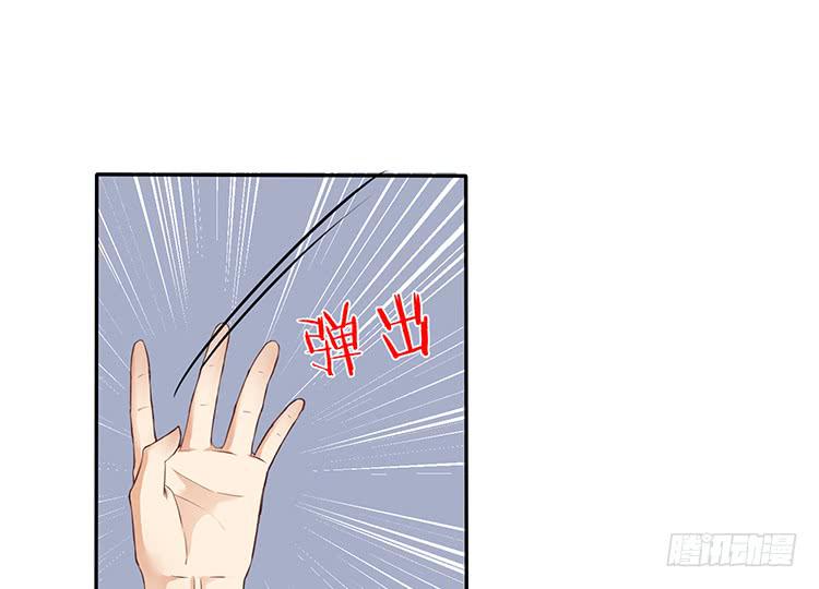 溜进青楼(1/2)-第19话