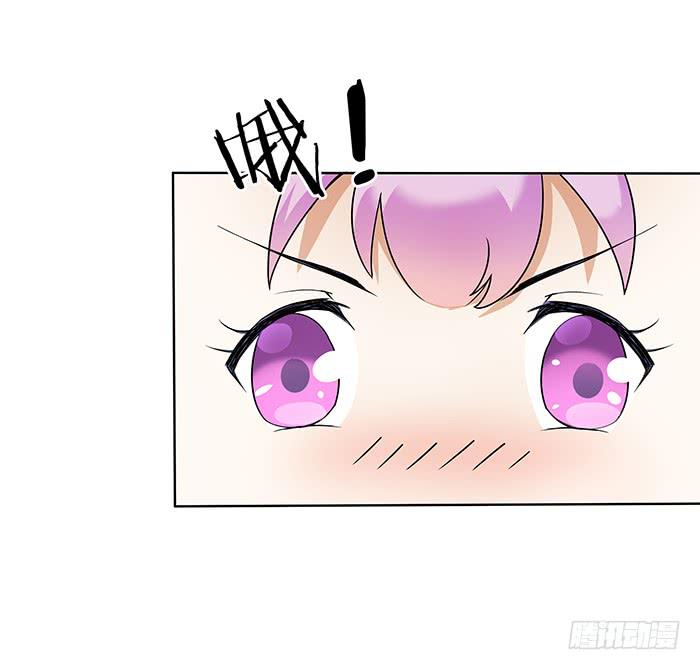 我一定会救你(1/2)-第3话