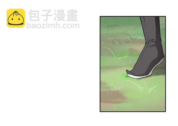 我一定会救你(1/2)-第3话