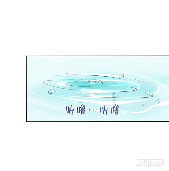 我一定会救你(1/2)-第3话