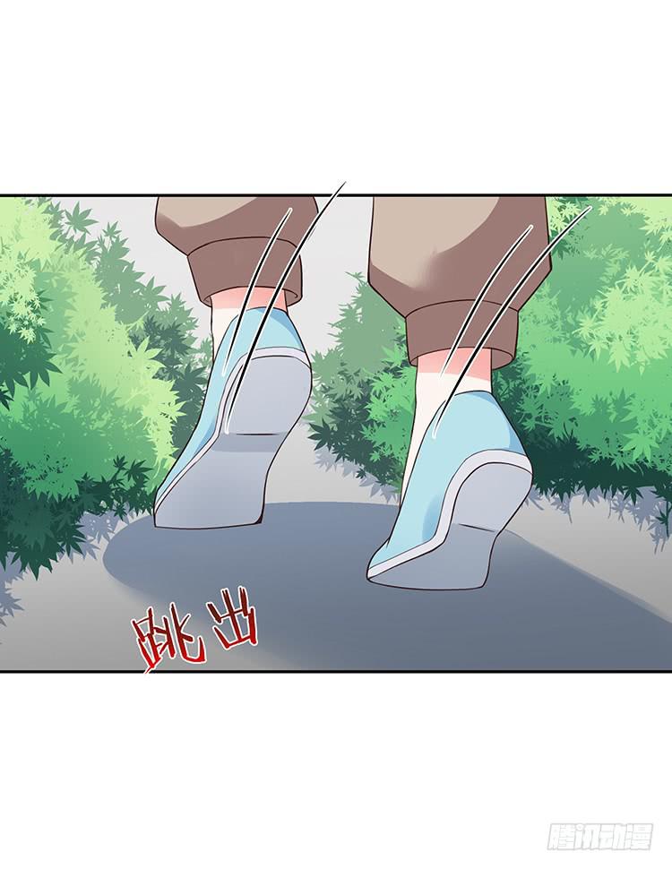 死变态-第21话