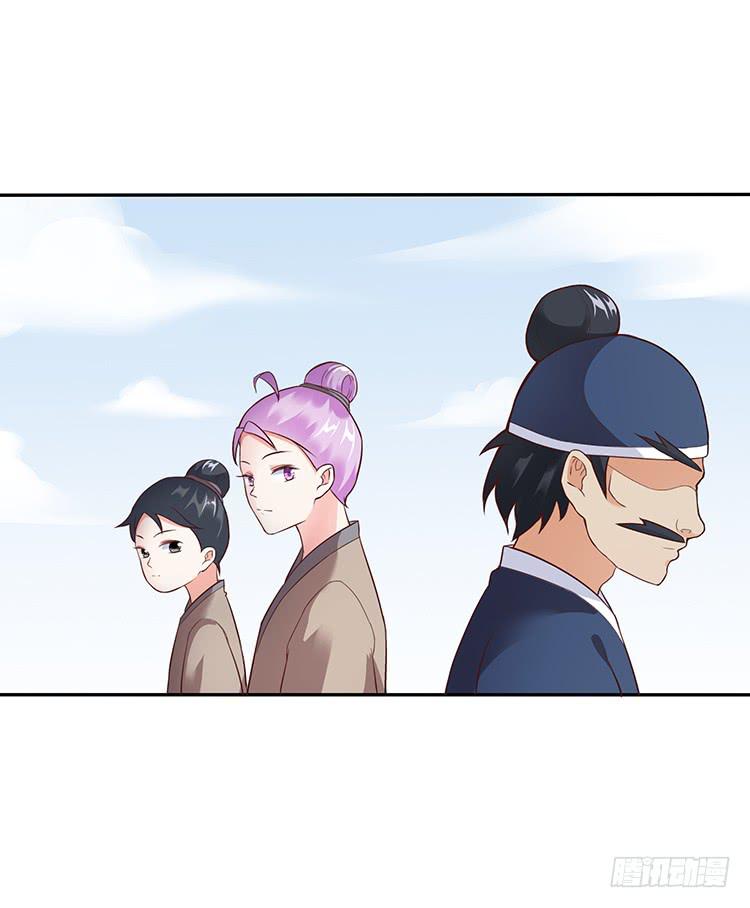 死变态-第21话