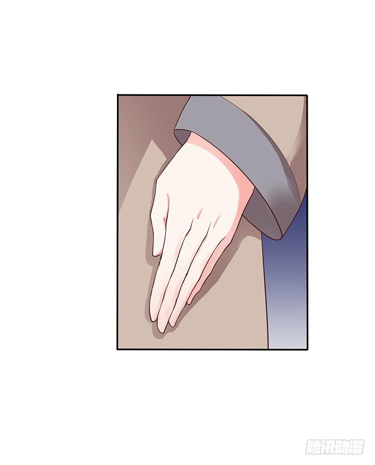 死变态-第21话