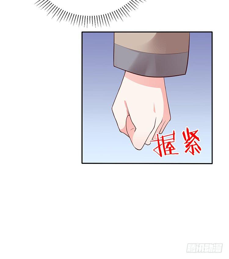 死变态-第21话