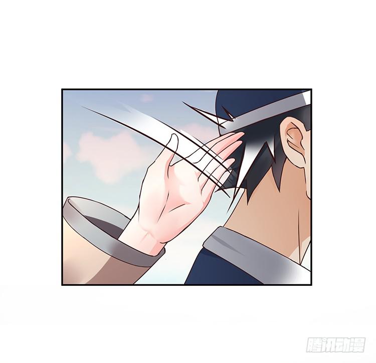 死变态-第21话