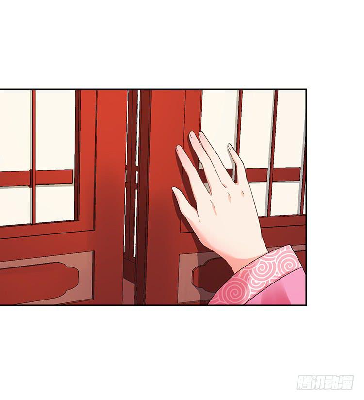失踪案与女尸案-第23话