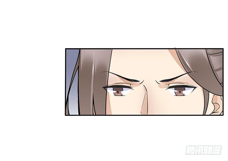 消失的马车(1/2)-第25话