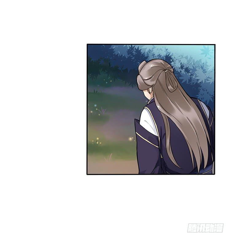 消失的马车(1/2)-第25话