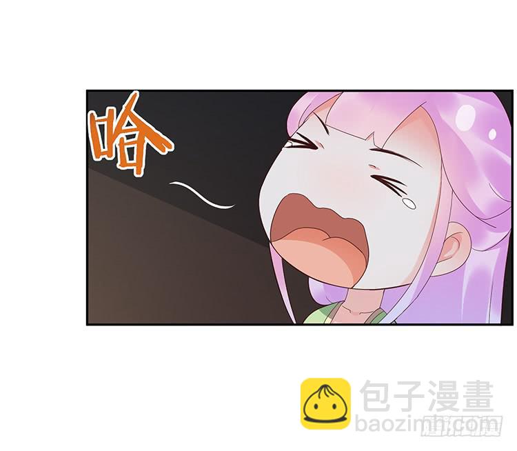 消失的马车(1/2)-第25话