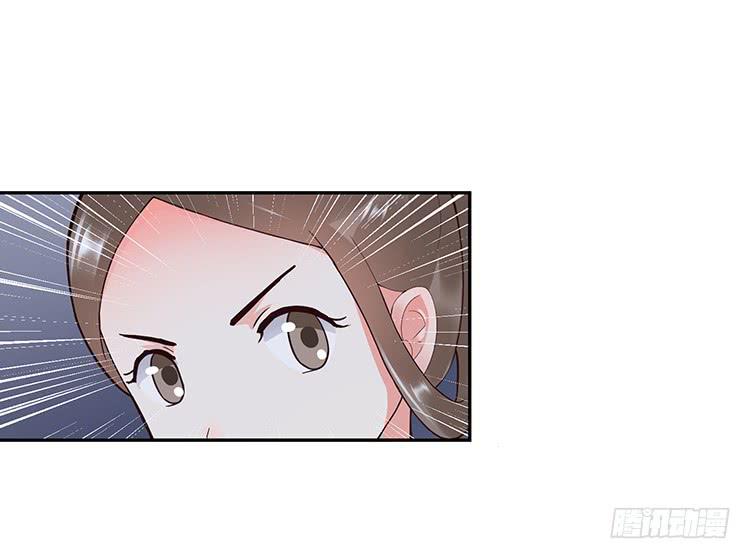 消失的马车(1/2)-第25话