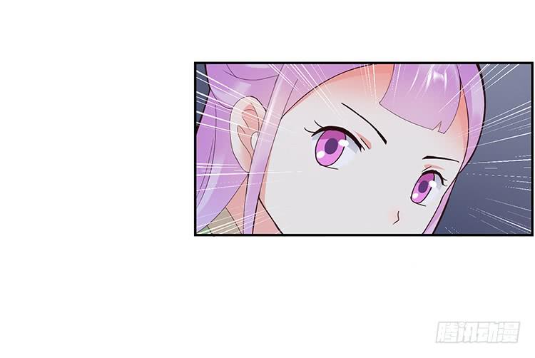 消失的马车(1/2)-第25话