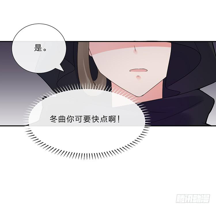 危险逼近(1/2)-第27话