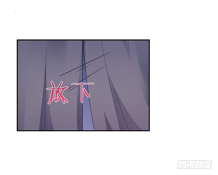 危险逼近(1/2)-第27话