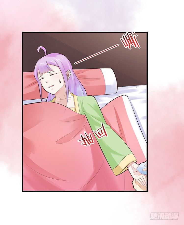 细心照料-第31话