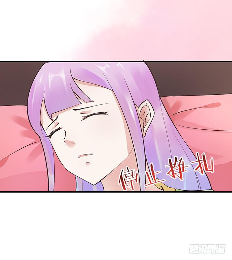 细心照料-第31话