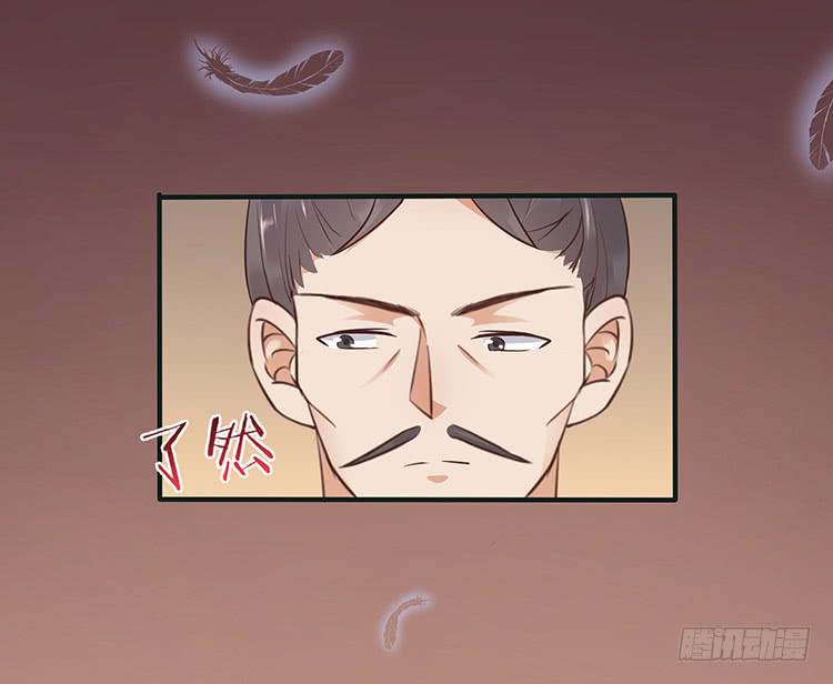 细心照料-第31话