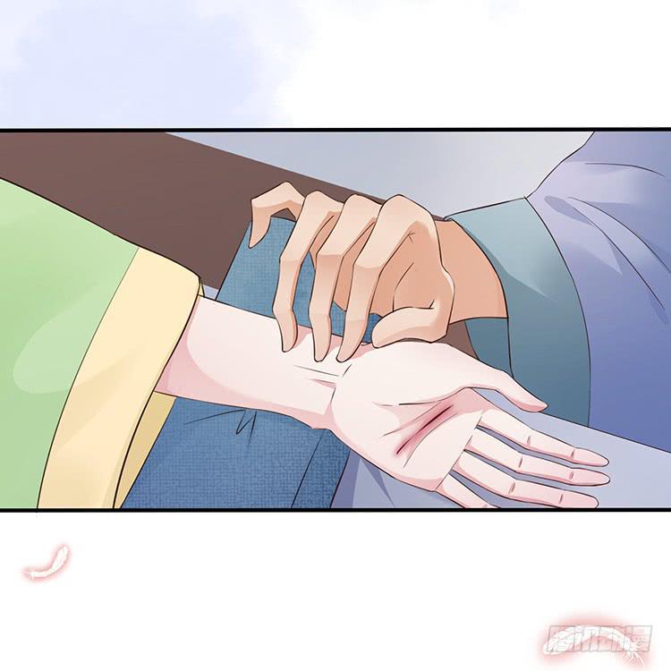 细心照料-第31话