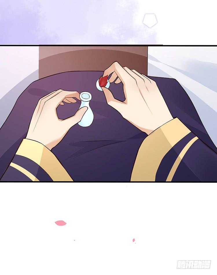 细心照料-第31话