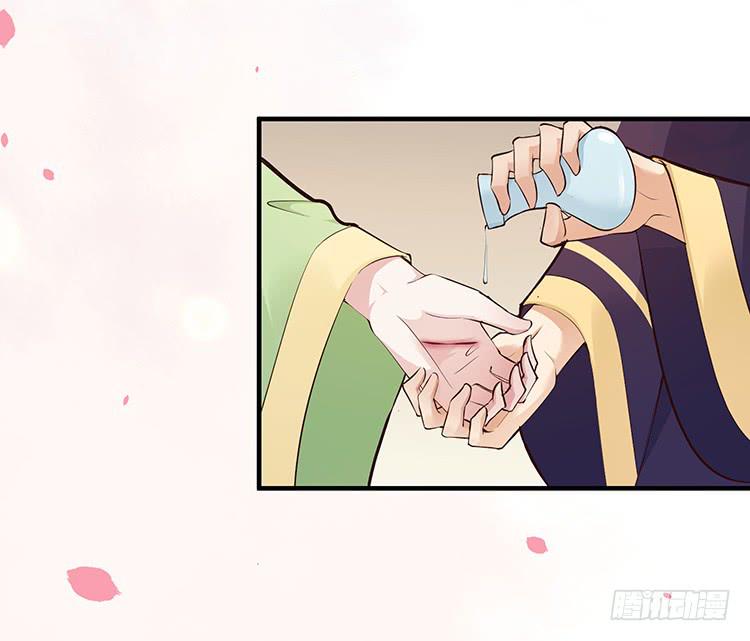 细心照料-第31话