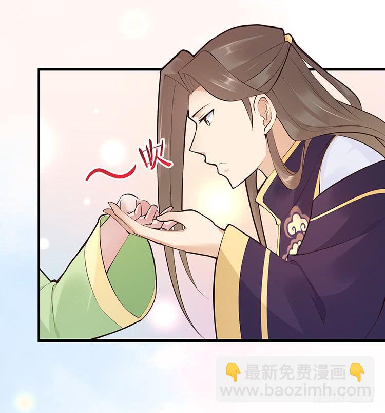 细心照料-第31话
