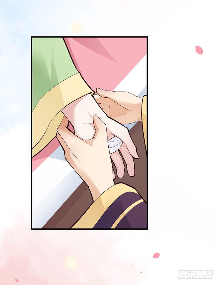 细心照料-第31话