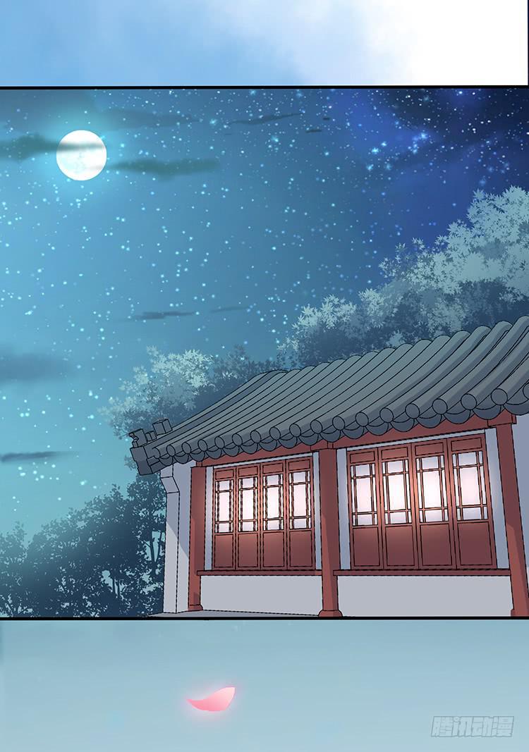 细心照料-第31话