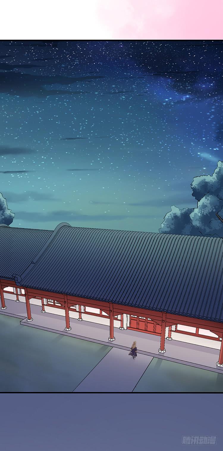 细心照料-第31话