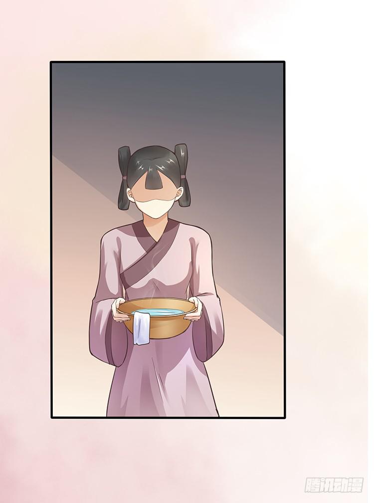 细心照料-第31话