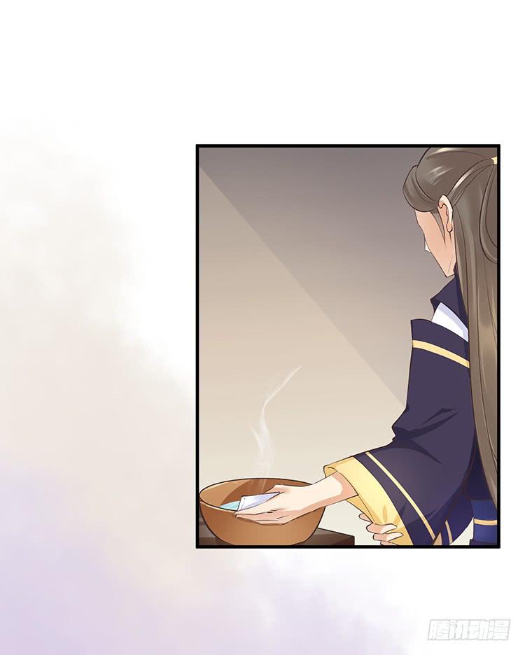 细心照料-第31话
