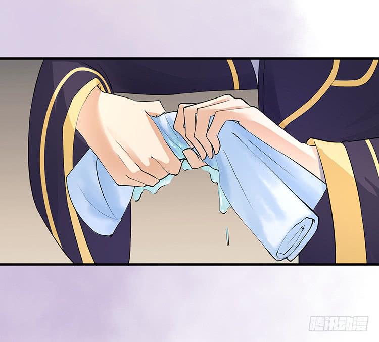 细心照料-第31话