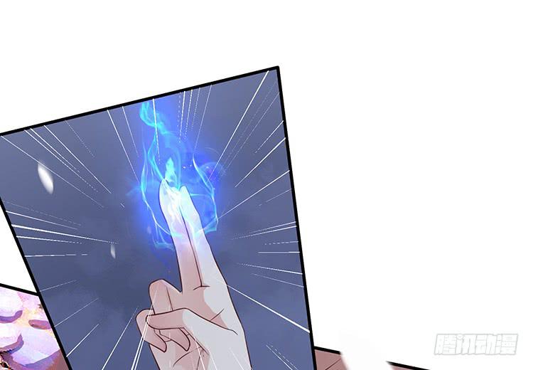 我欠她一条命-第33话