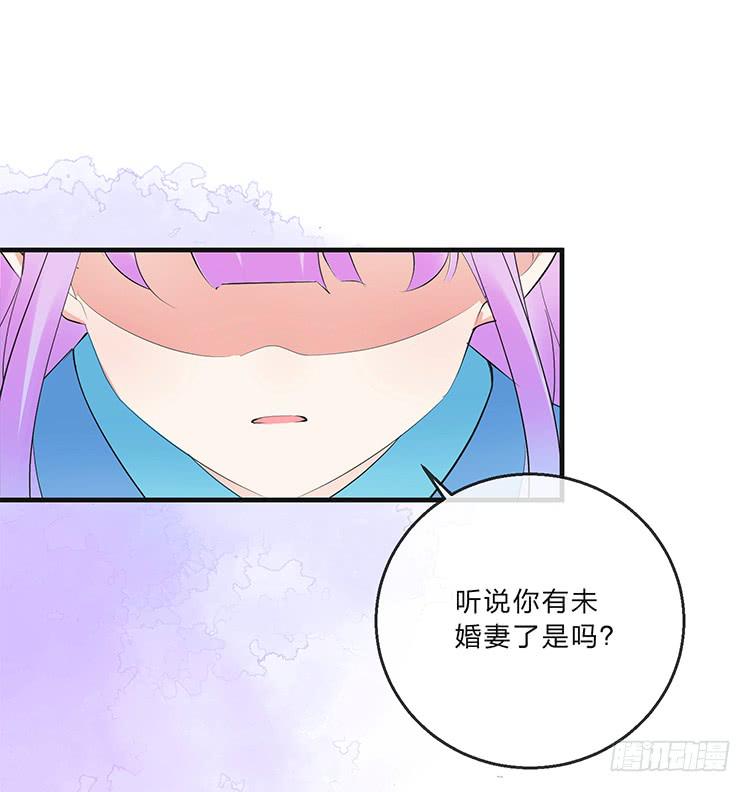 我欠她一条命-第33话