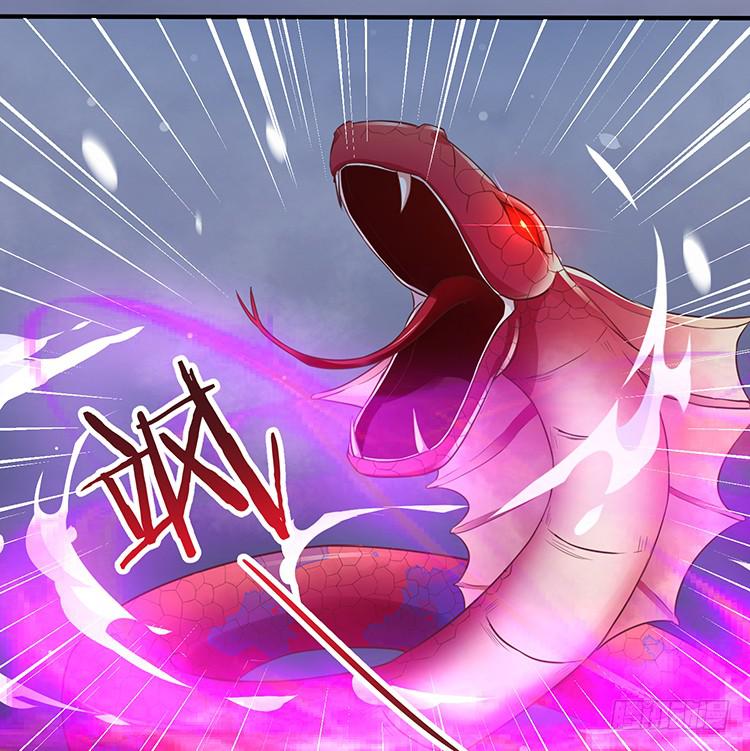我欠她一条命-第33话