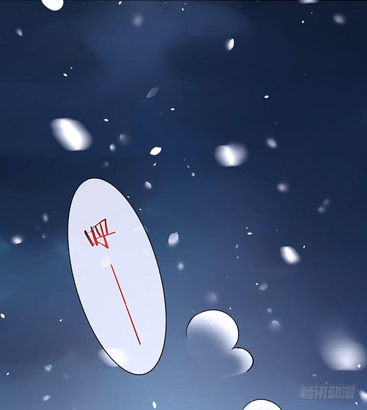 我欠她一条命-第33话