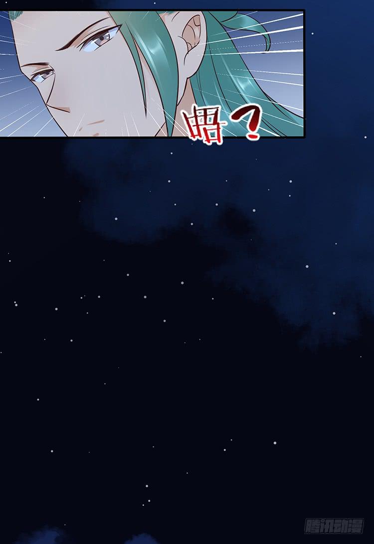不会再手下留情(1/2)-第35话