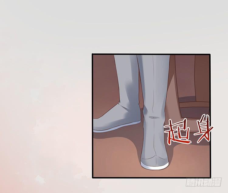 不会再手下留情(1/2)-第35话