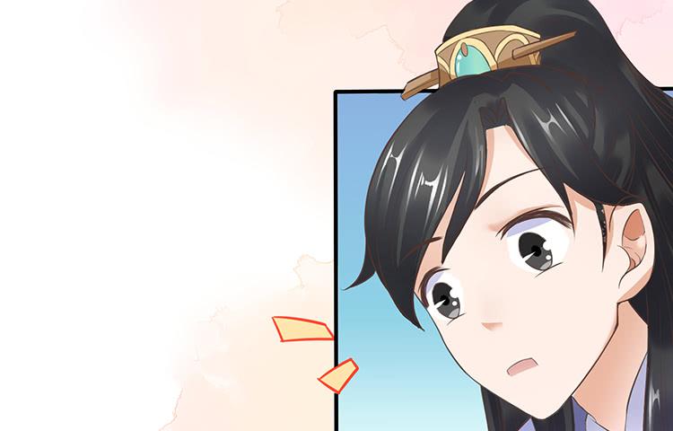 六皇子-第37话