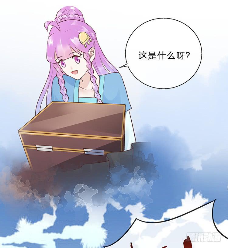 拉钩-第39话