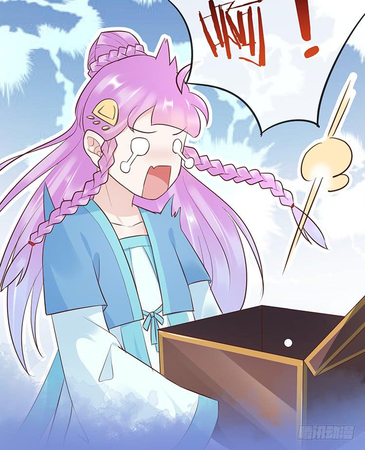 拉钩-第39话