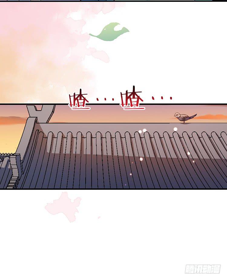 拉钩-第39话
