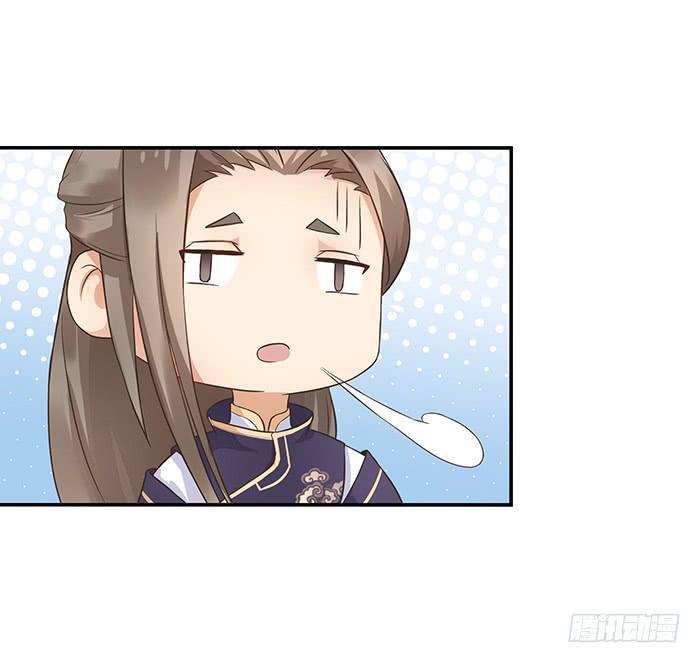 小短腿(1/2)-第5话
