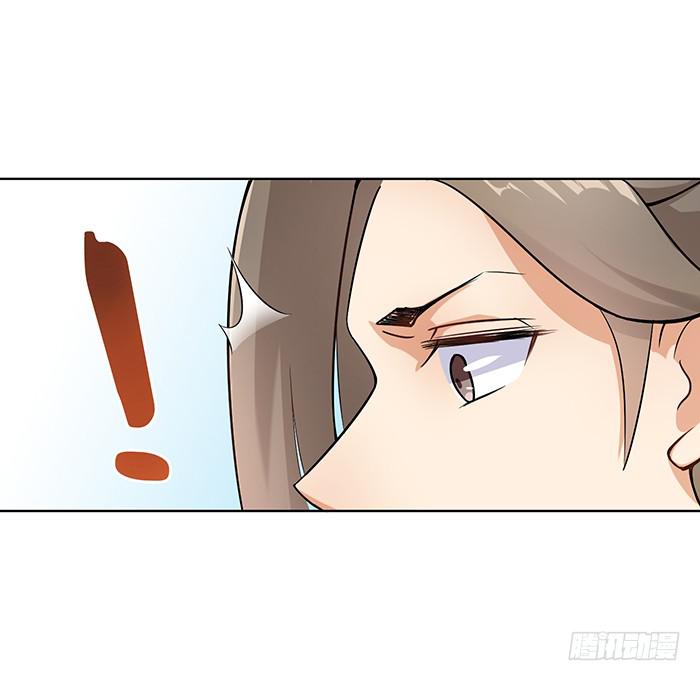 小短腿(1/2)-第5话