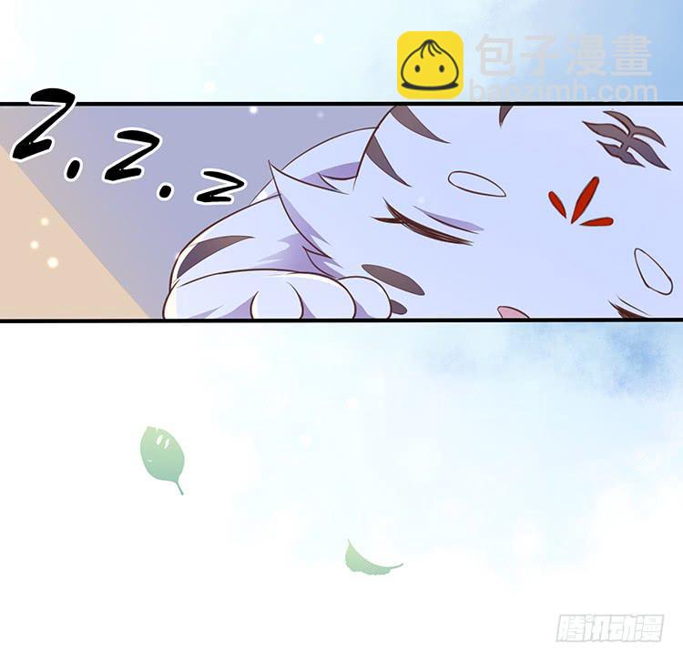 进宫(1/2)-第41话