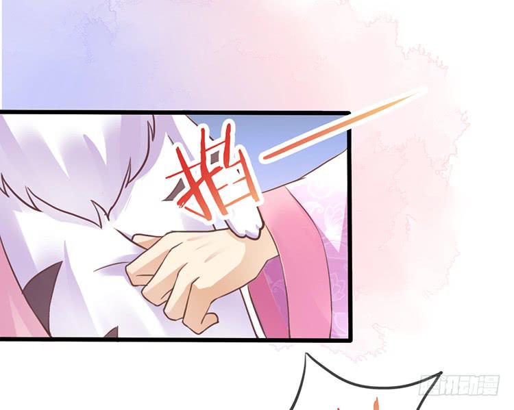 调虎离山(1/2)-第49话