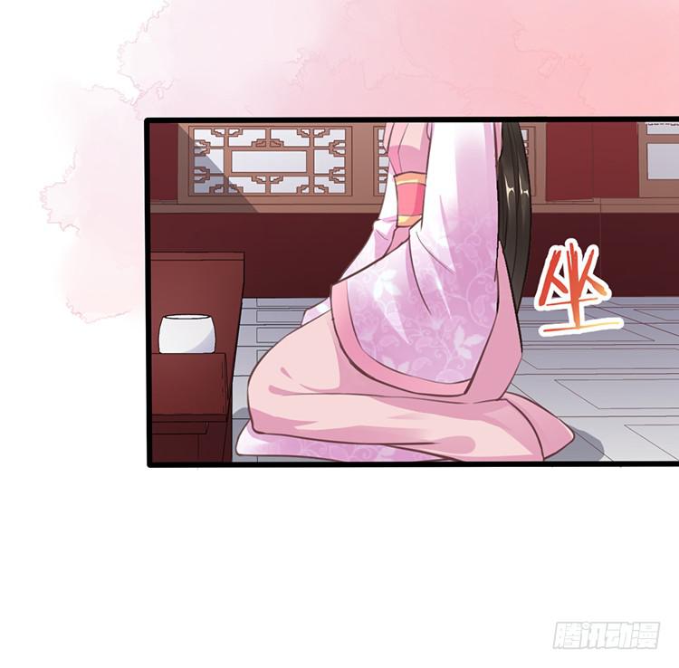 调虎离山(1/2)-第49话