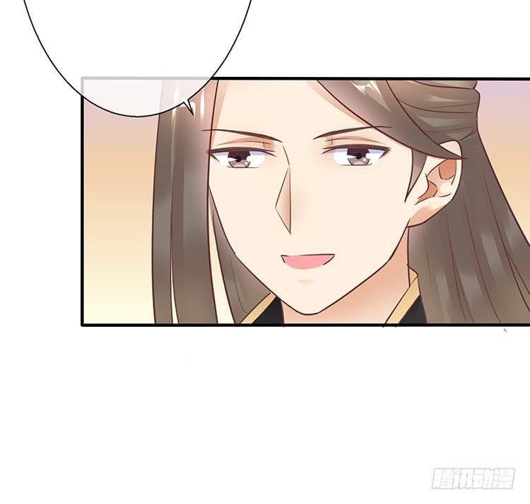 花灯节(1/2)-第53话