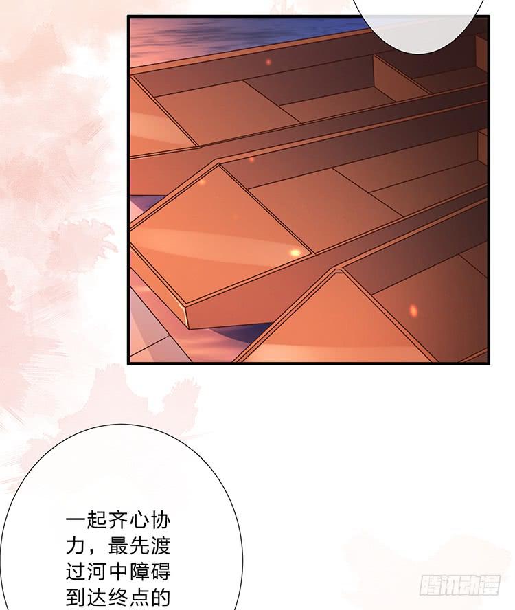 落水(1/2)-第55话