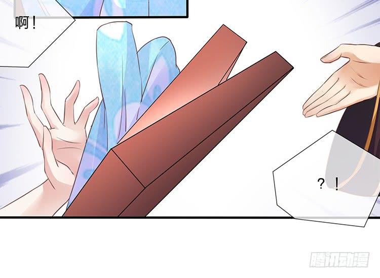 扒掉了(1/2)-第57话